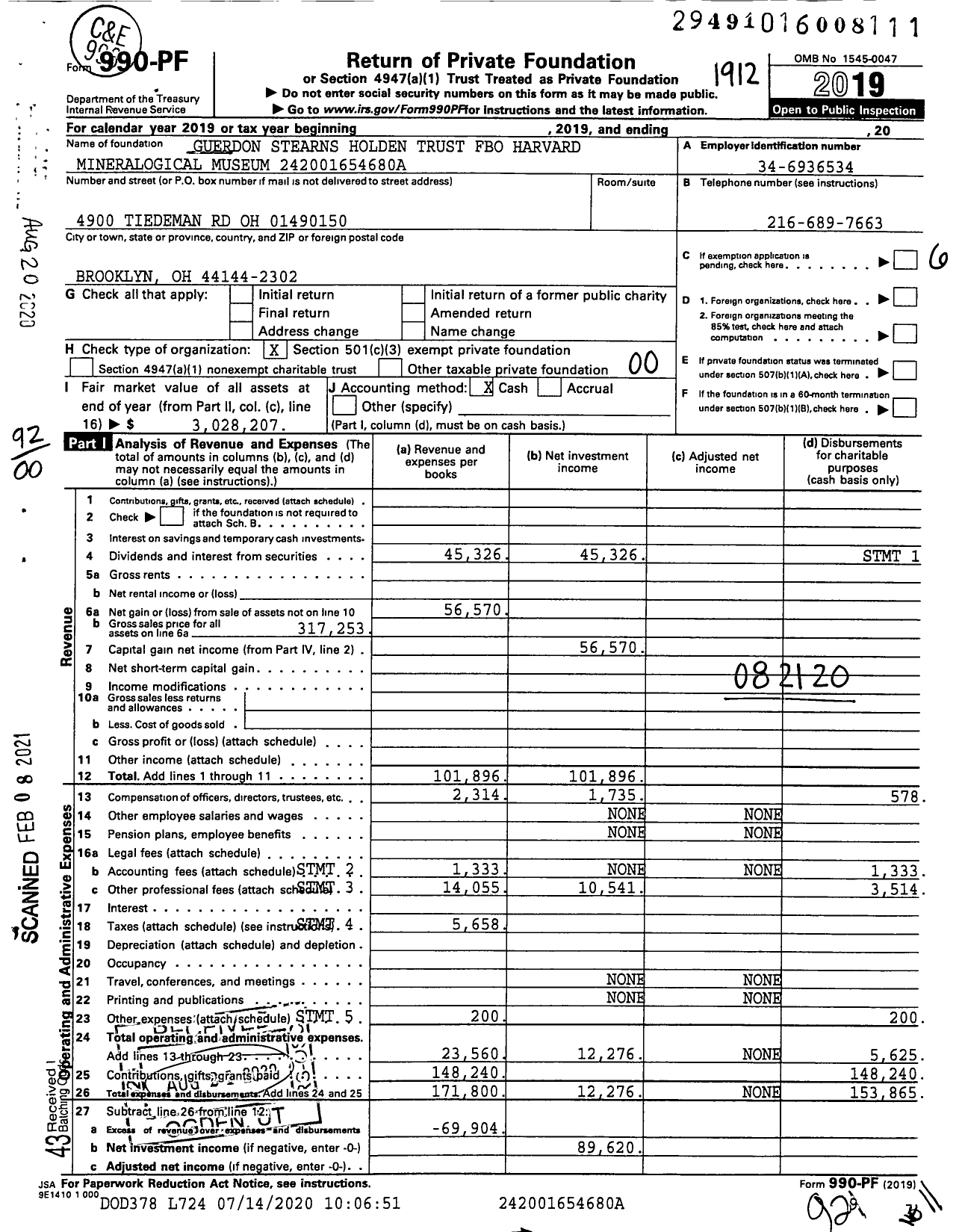 Image of first page of 2019 Form 990PF for Guerdon Stearns Holden Trust Fbo Harvard