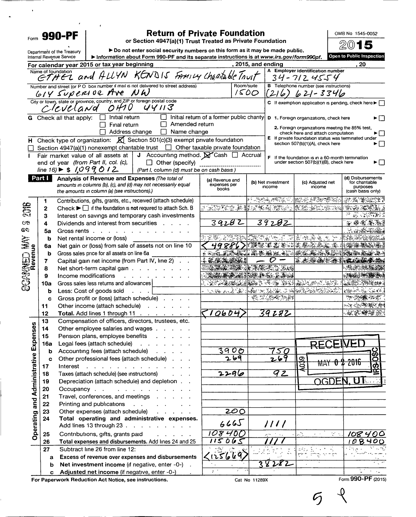 Image of first page of 2015 Form 990PF for Ethel and Allyn Kendis Family Charitable Trust