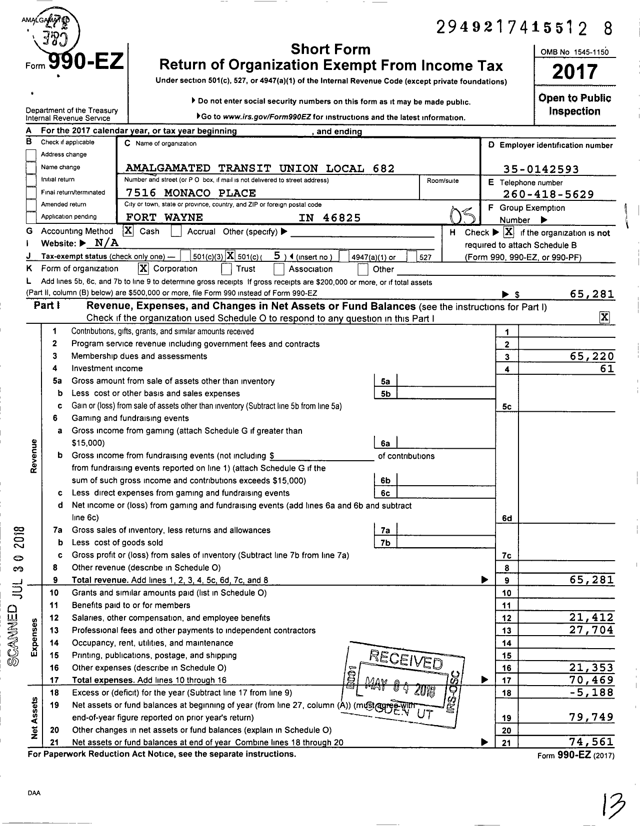 Image of first page of 2017 Form 990EO for Amalgamated Transit Union Local 682