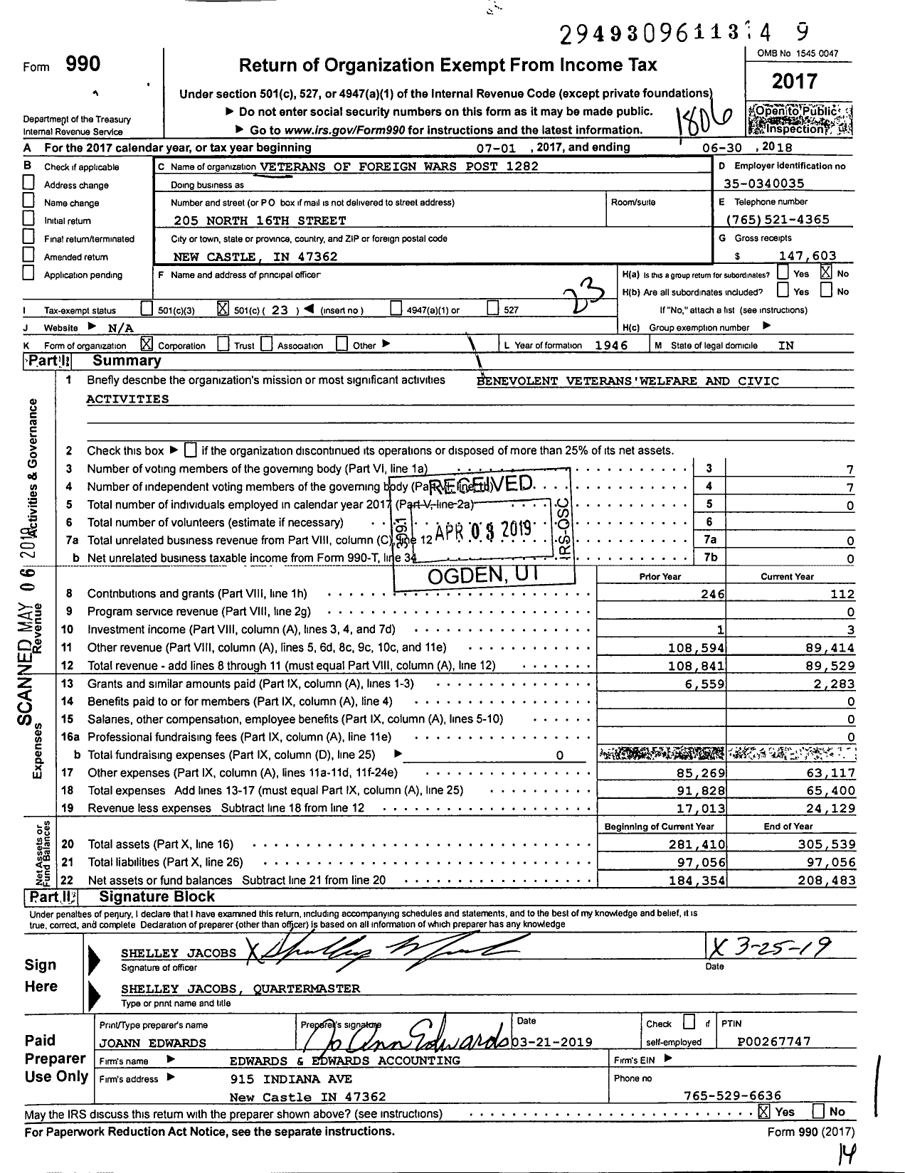 Image of first page of 2017 Form 990O for VFW Department of Indiana - 1282 VFW Ind