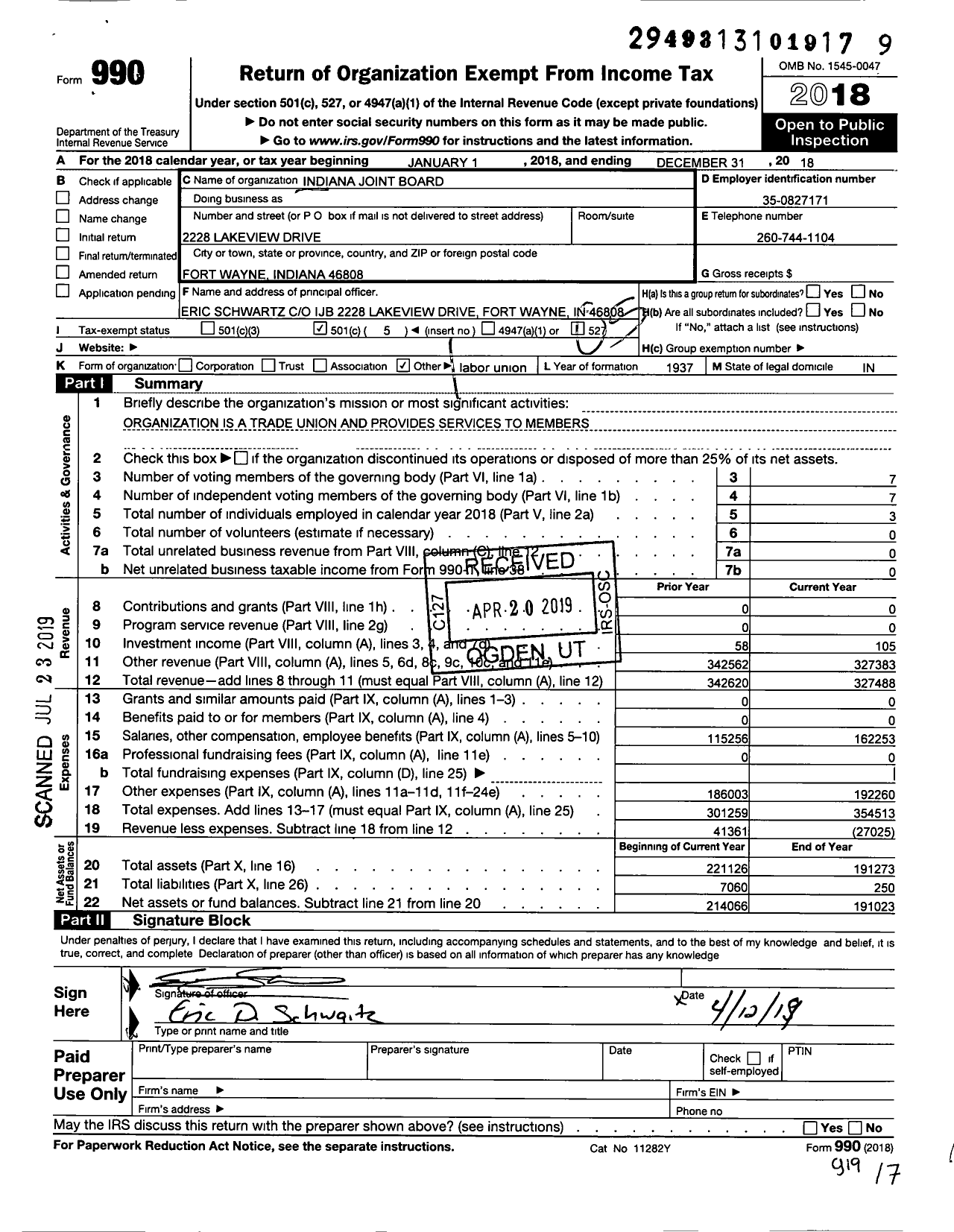Image of first page of 2018 Form 990O for Retail Wholesale and Department Store Union