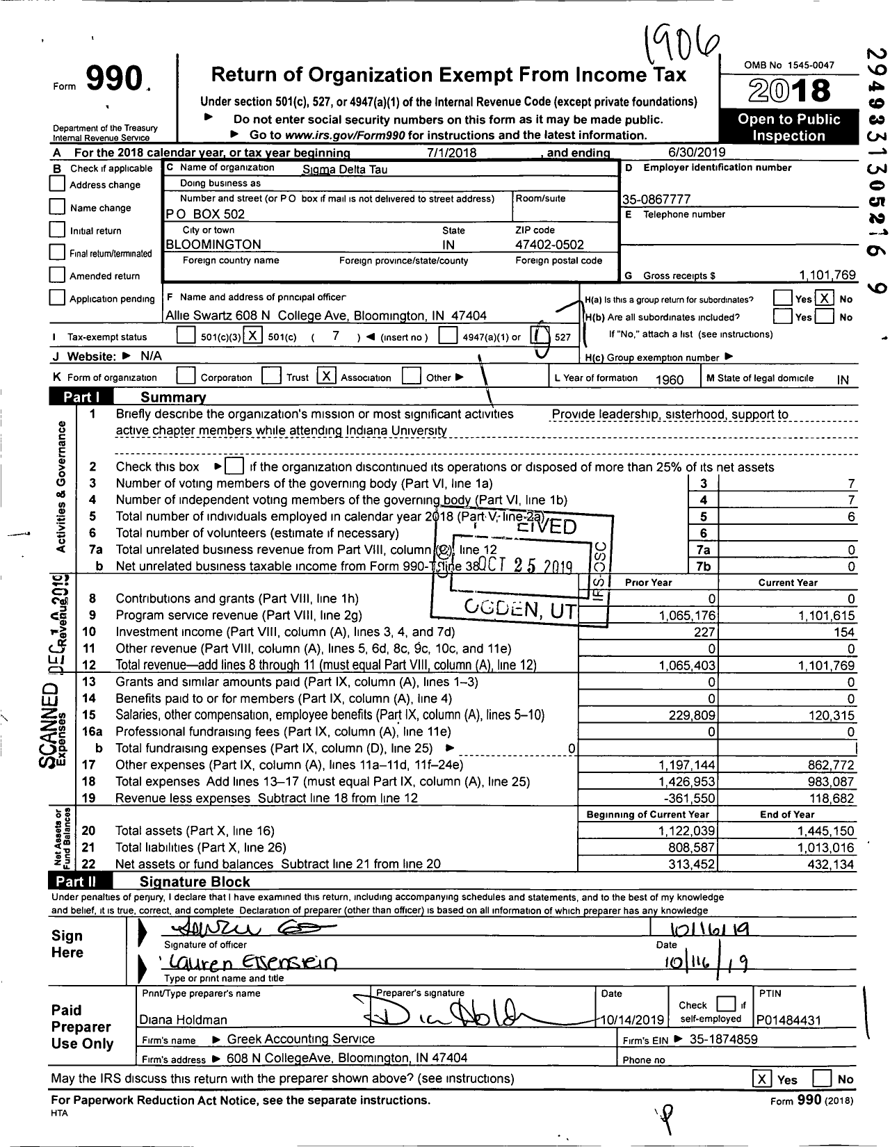 Image of first page of 2018 Form 990O for Sigma Delta Tau / Upsilon Chapter