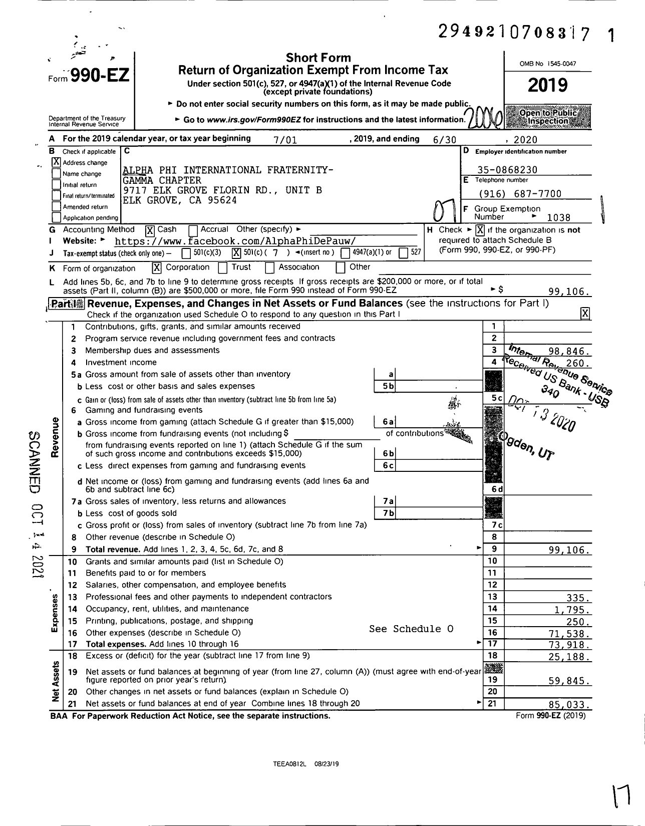 Image of first page of 2019 Form 990EO for Alpha Phi - Gamma Chapter Depauw University