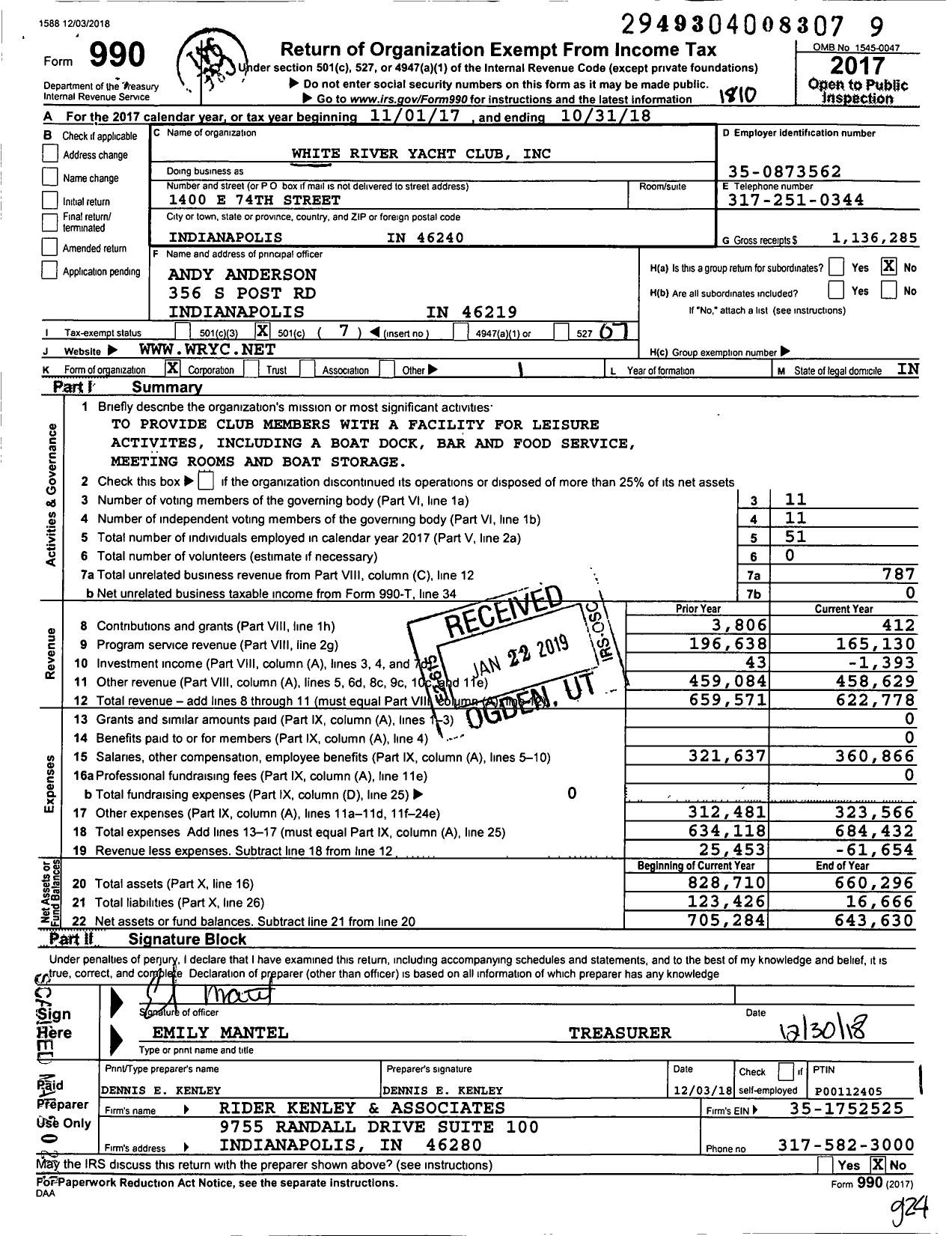 Image of first page of 2017 Form 990O for White River Yacht Club