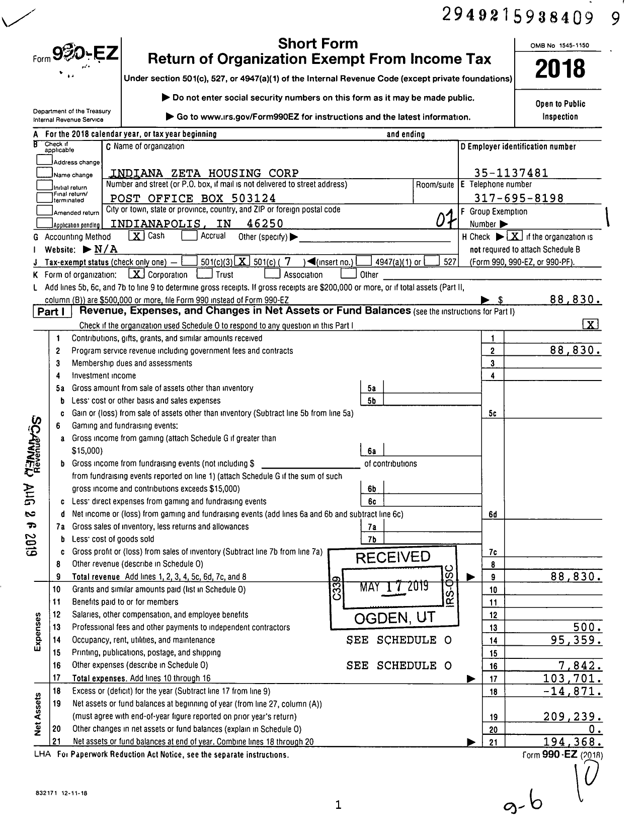 Image of first page of 2018 Form 990EO for Sae Services / Indiana Zeta House Corporation