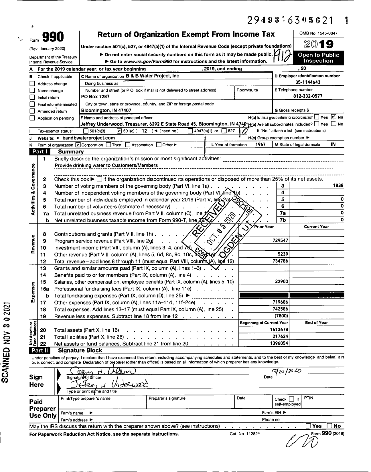 Image of first page of 2019 Form 990O for B&B Water Project