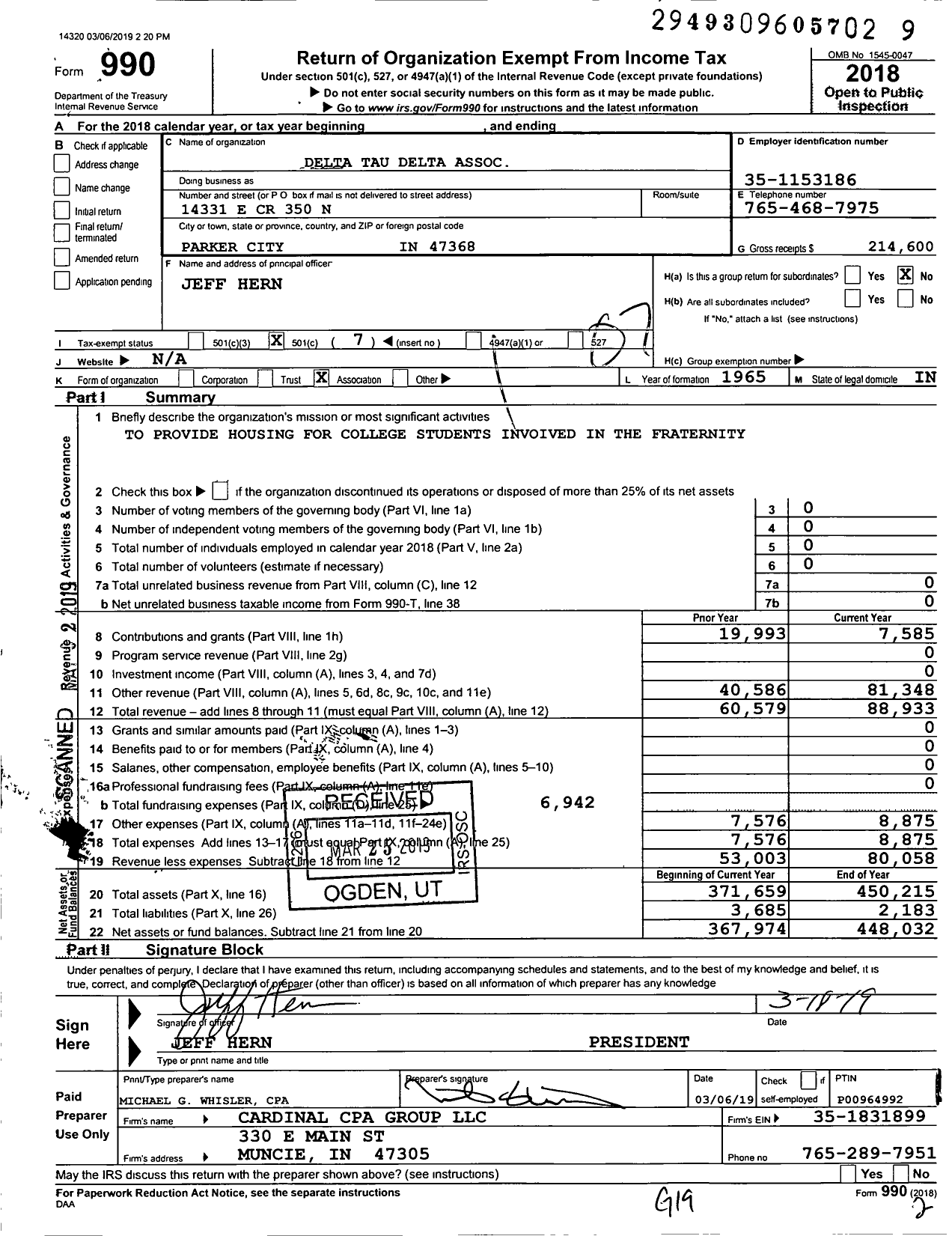 Image of first page of 2018 Form 990O for Delta Tau Delta Association