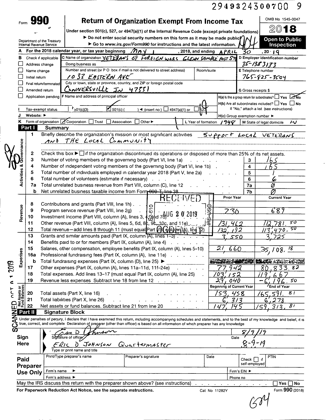 Image of first page of 2018 Form 990O for VFW Department of Indiana - 571 Vfw-Ind Glenn Sample