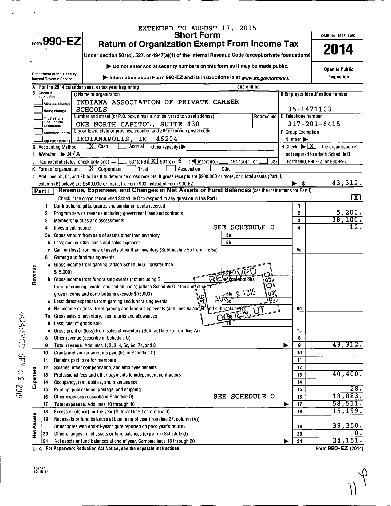 Image of first page of 2014 Form 990EO for Indiana Association of Private Schools