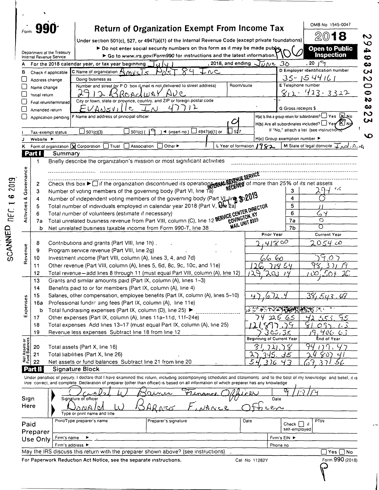 Image of first page of 2018 Form 990O for Amvets - Amvets Post 84