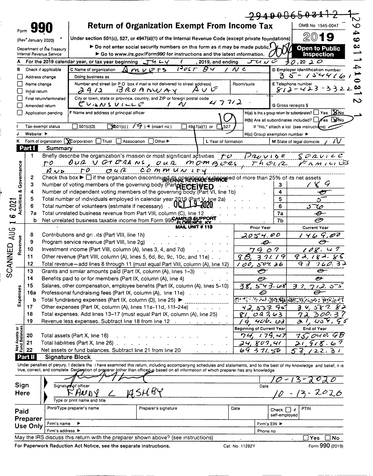 Image of first page of 2019 Form 990O for Amvets - Amvets Post 84