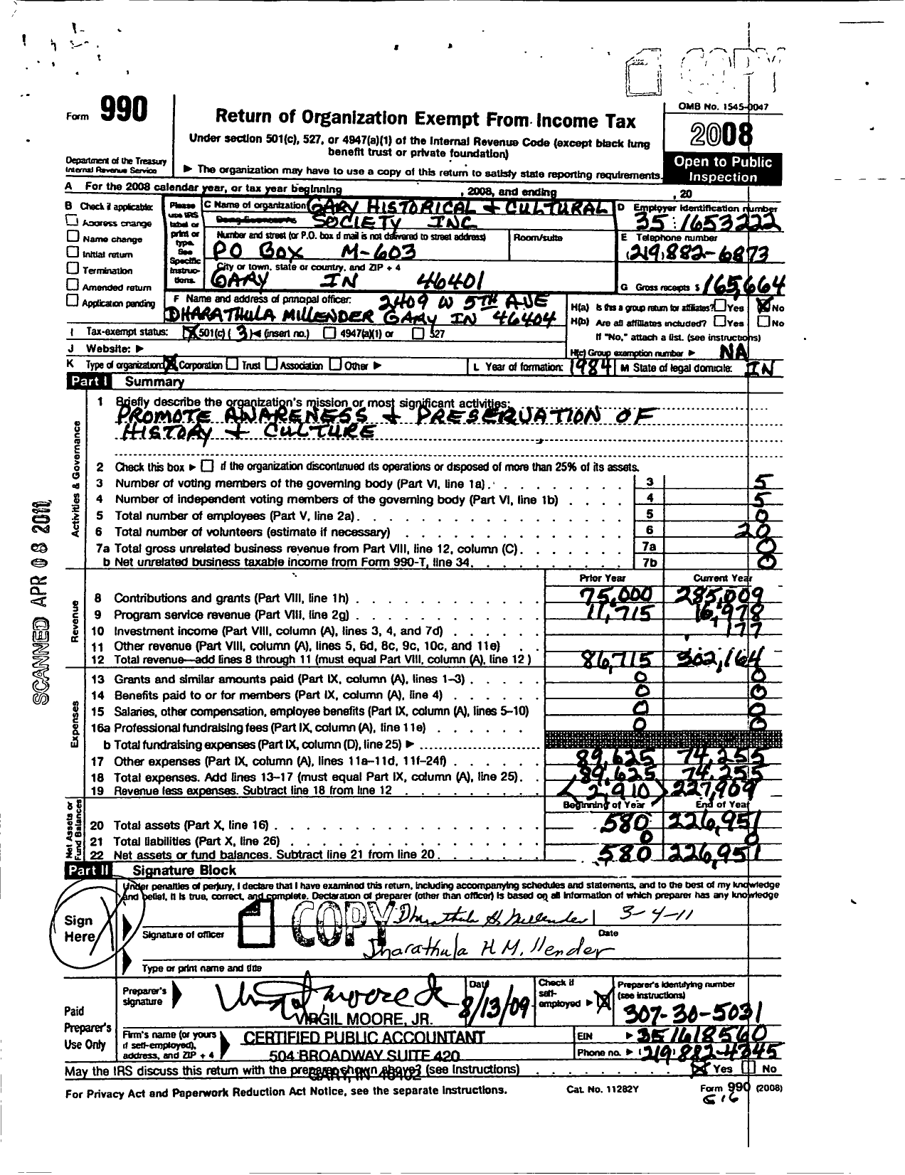 Image of first page of 2008 Form 990 for Gary Historical and Cultural Society