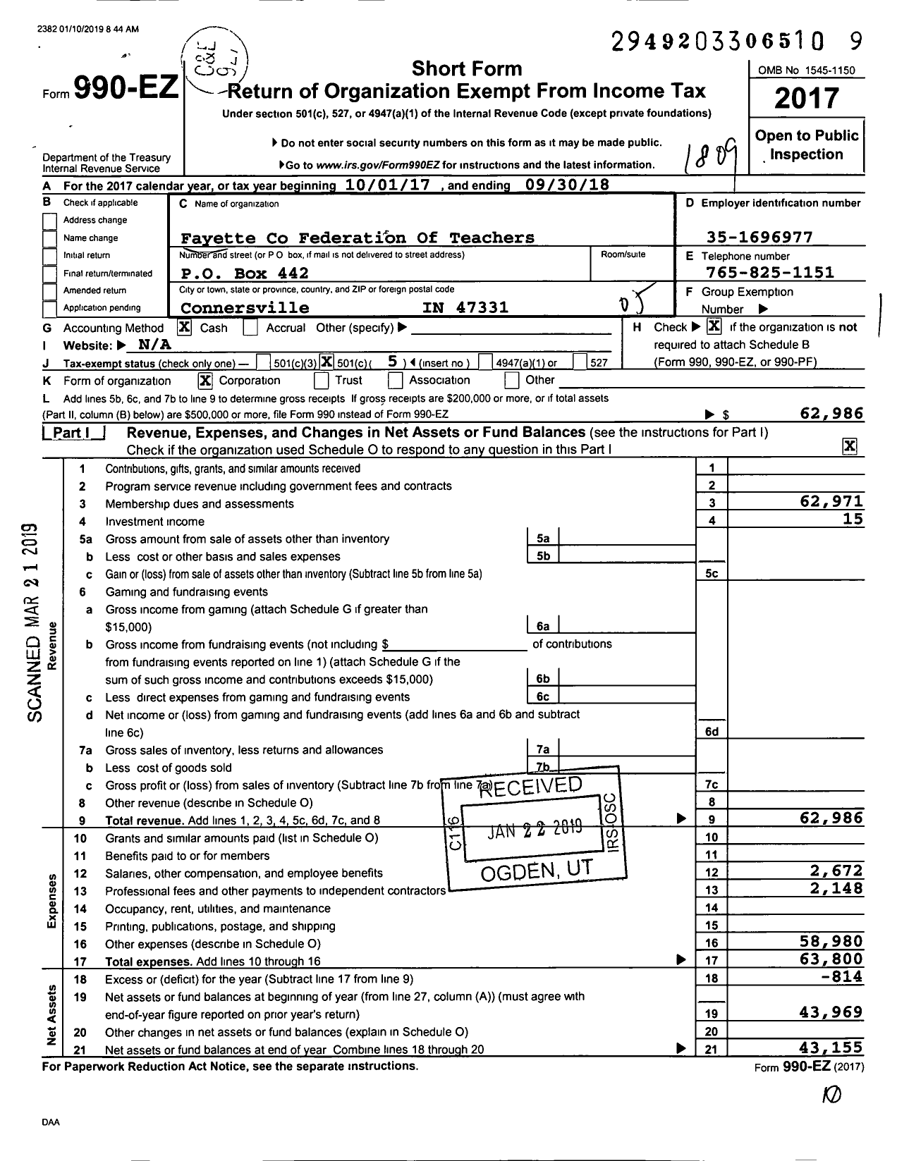 Image of first page of 2017 Form 990EO for American Federation of Teachers - 2205 Fayette County Federation of T