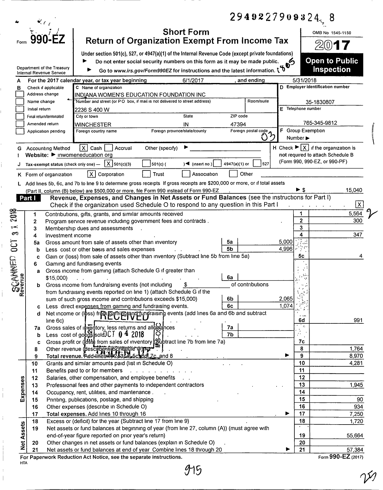 Image of first page of 2017 Form 990EZ for Indiana Business and Professional Womens Foundation