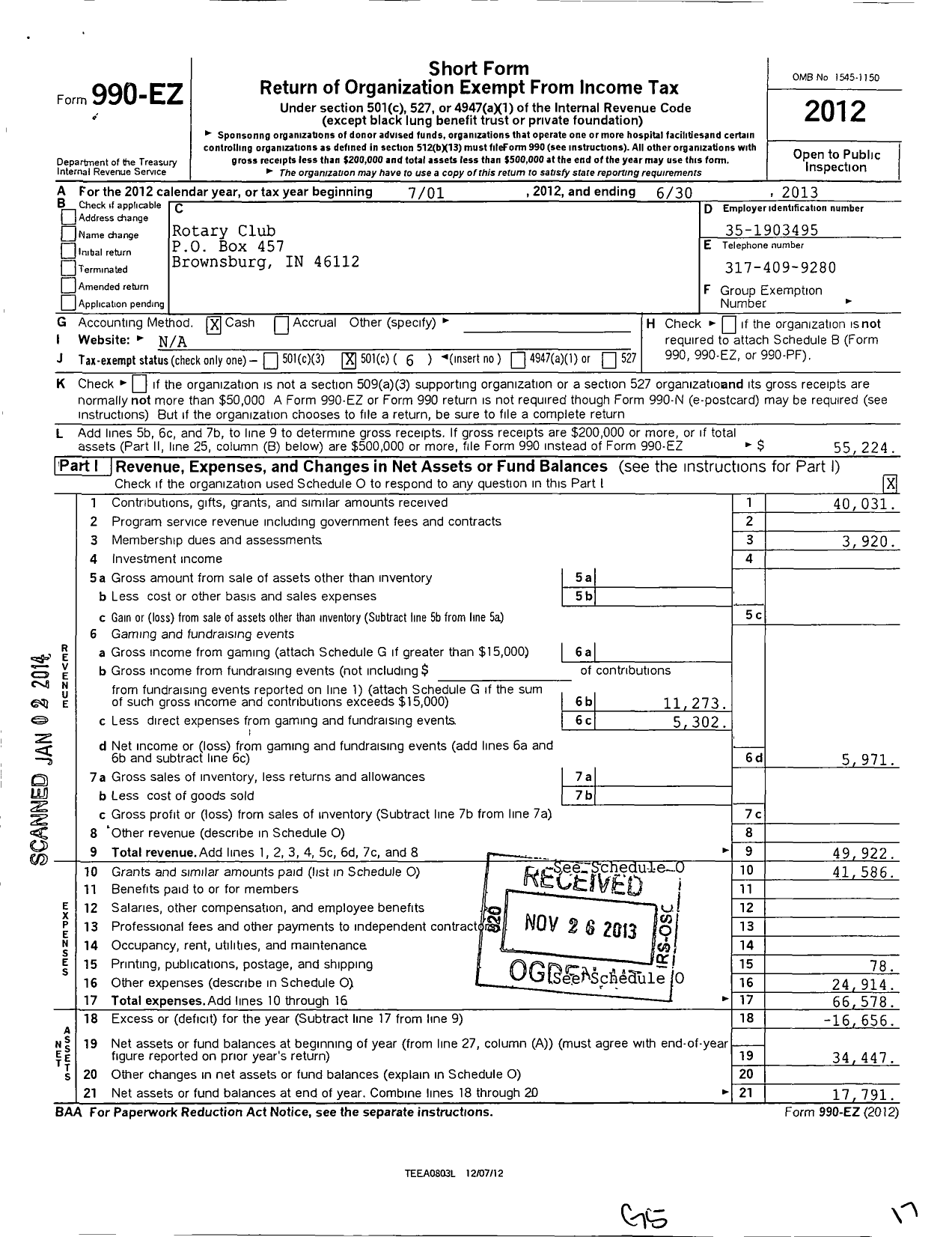 Image of first page of 2012 Form 990EO for Rotary International - Brownsburg Indiana USA