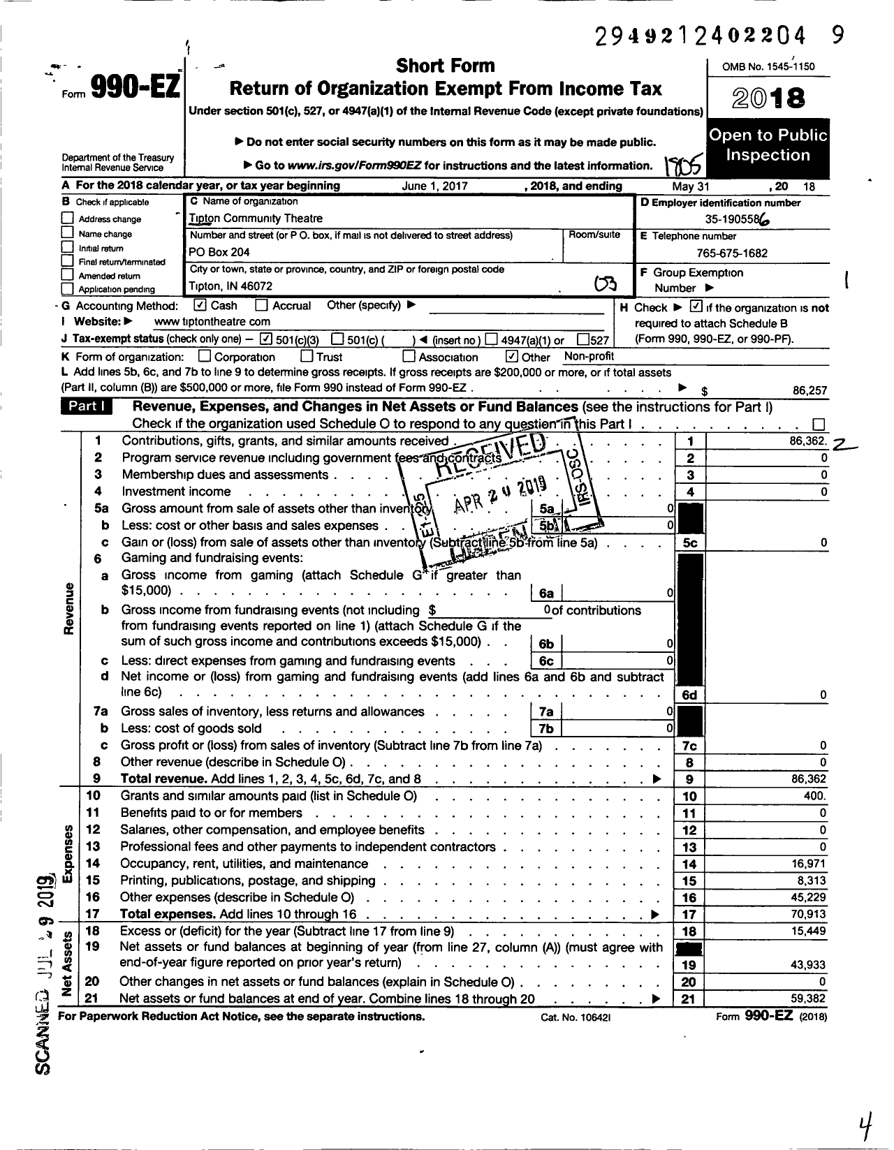 Image of first page of 2017 Form 990EZ for Tipton Community Theatre