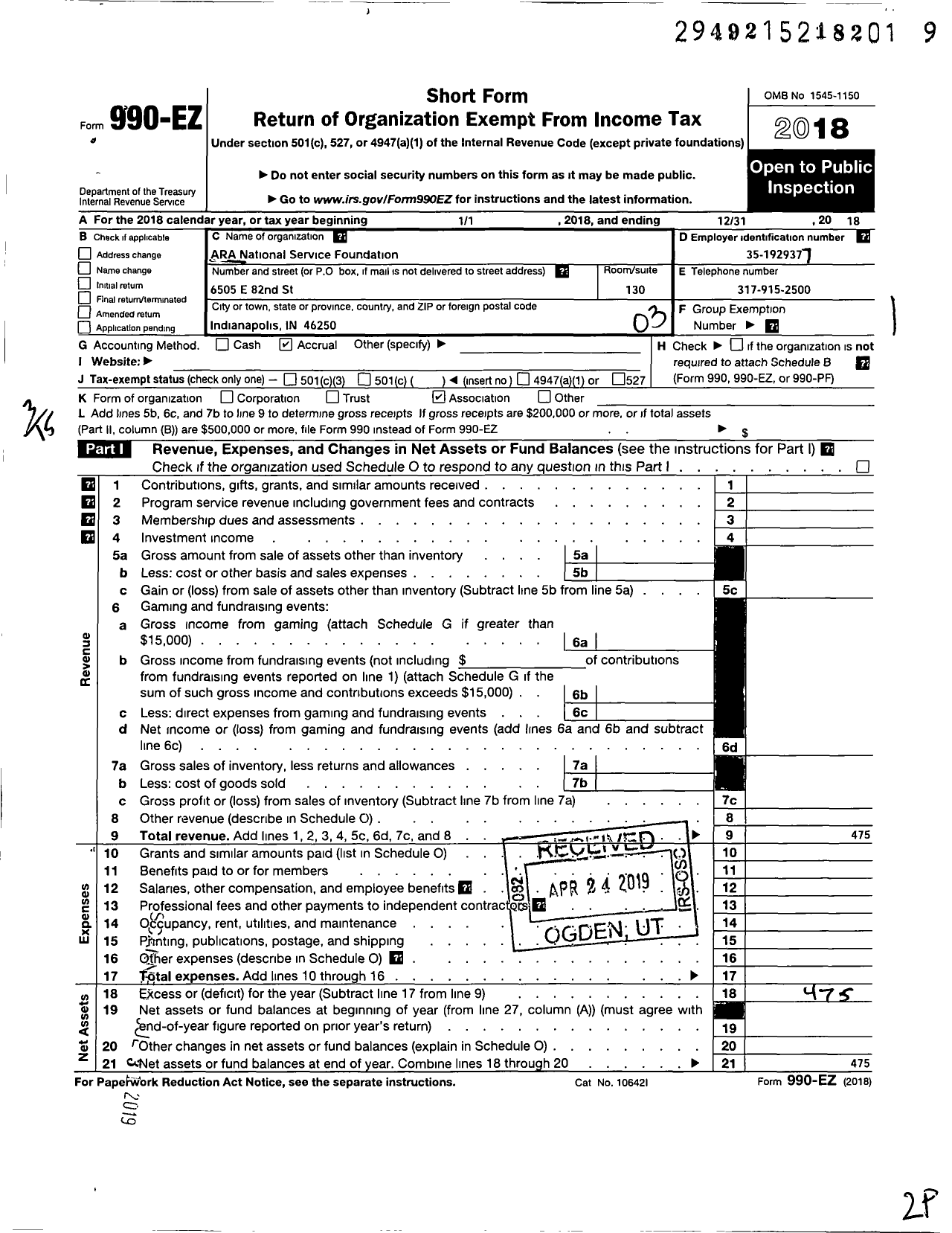 Image of first page of 2018 Form 990EZ for Ara National Service Foundation