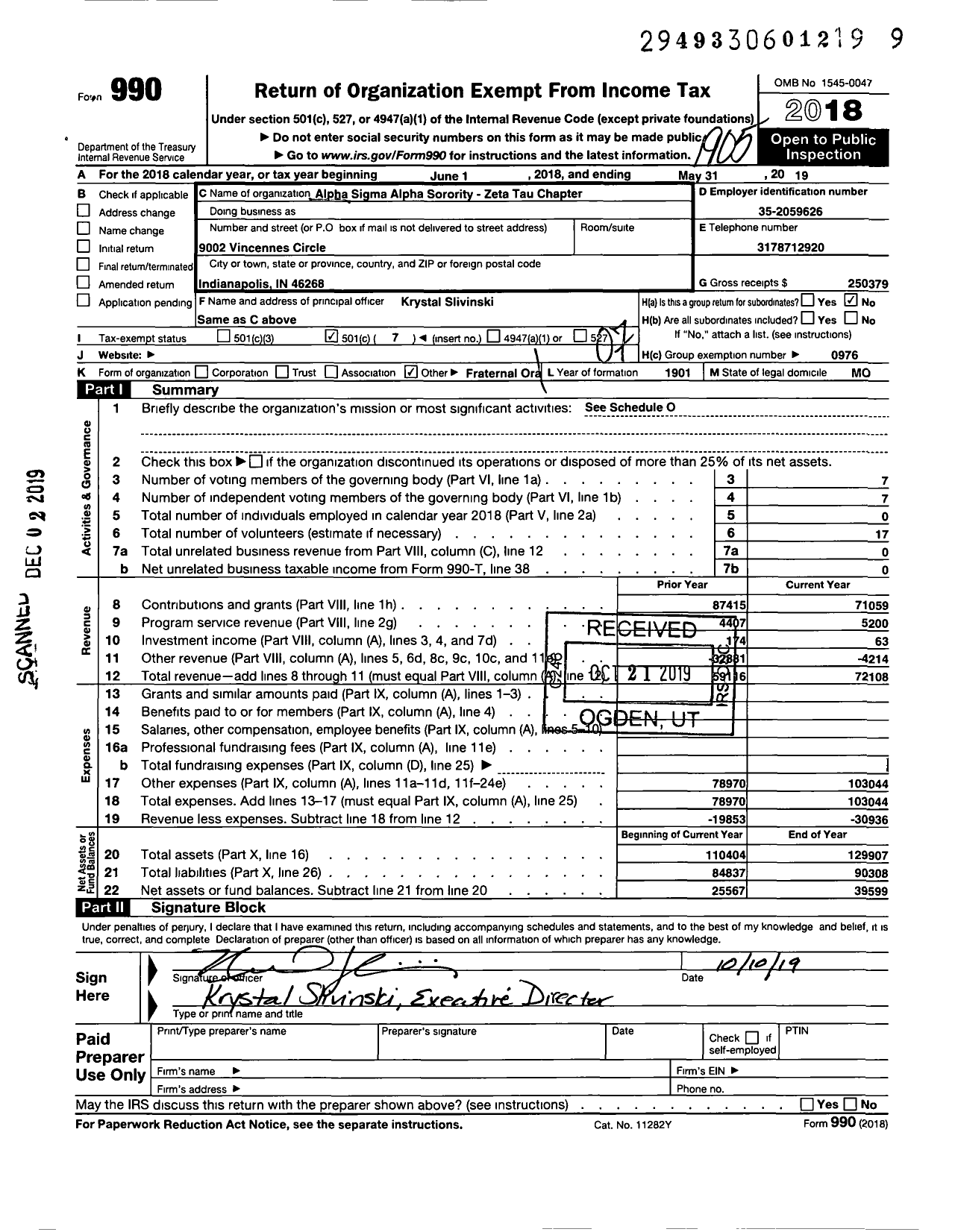 Image of first page of 2018 Form 990O for ALPHA SIGMA ALPHA SORORITY Zeta Tau Chapter