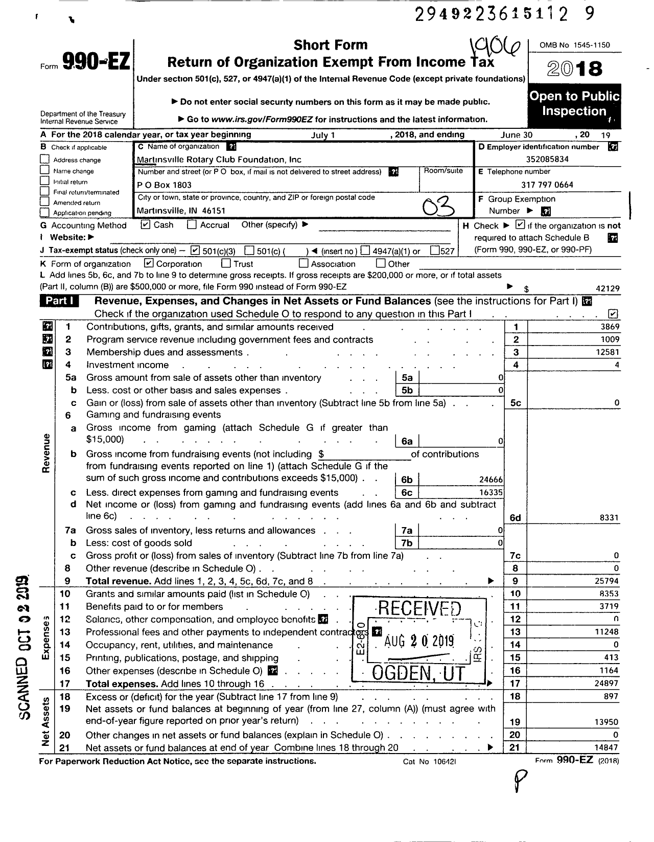 Image of first page of 2018 Form 990EZ for Martinsville Rotary Club Foundation