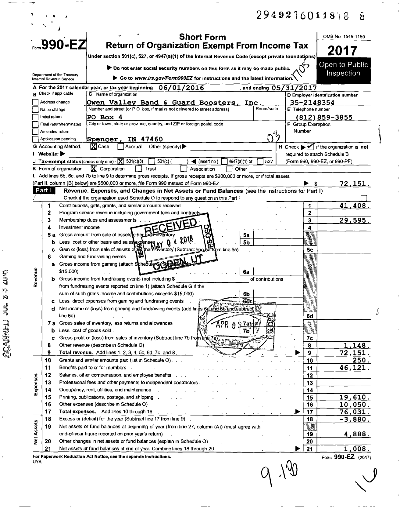 Image of first page of 2016 Form 990EZ for Owen Valley Band and Guard Boosters