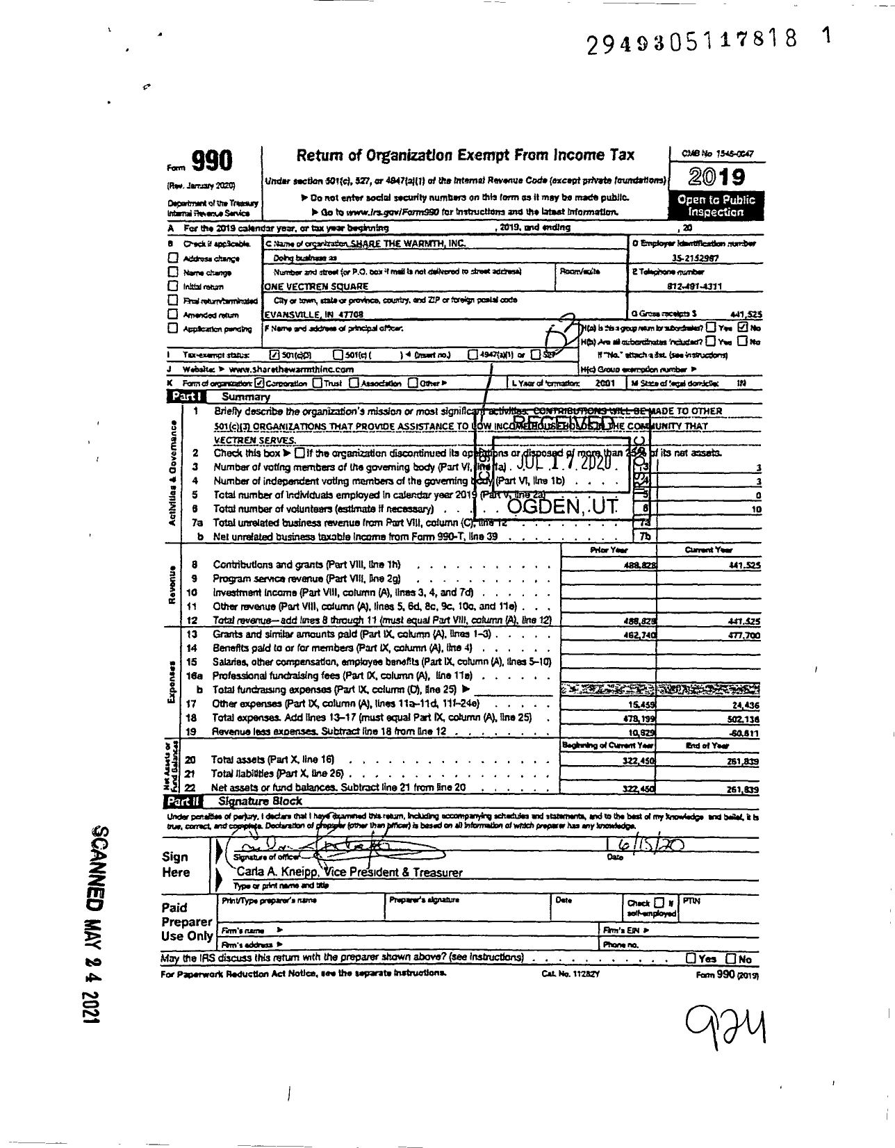 Image of first page of 2019 Form 990 for Sharethewarmthinc