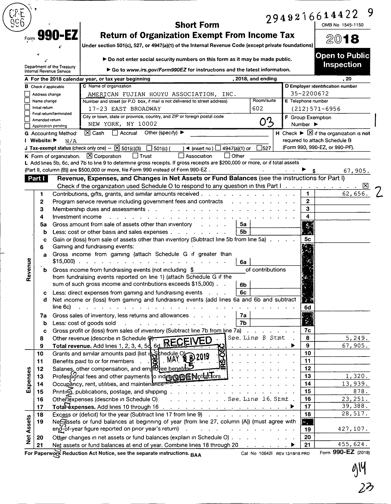 Image of first page of 2018 Form 990EZ for American Fujian Houyu Association