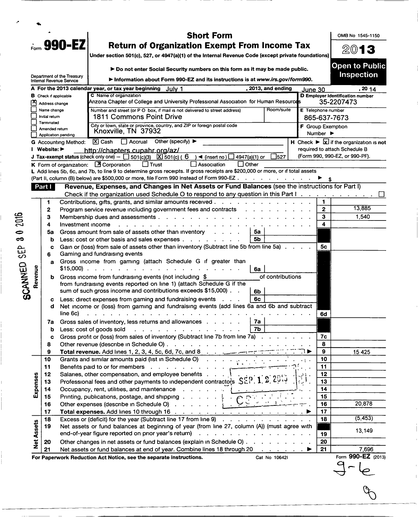 Image of first page of 2013 Form 990EO for College and University Professional Association for Human Resources / Az Chapter of Cupa-Hr