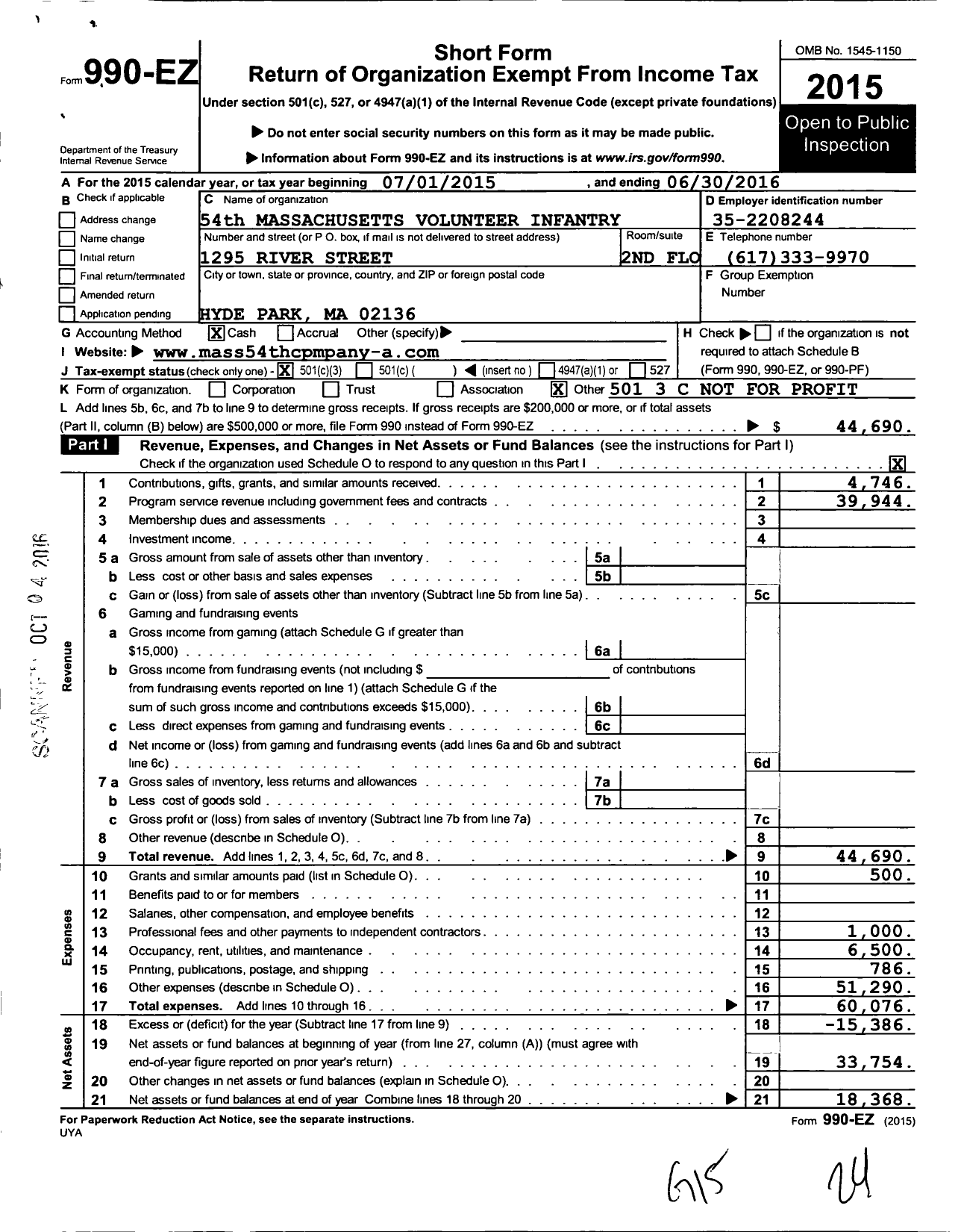 Image of first page of 2015 Form 990EZ for 54th Massachusetts Volunteer Infantry Company A