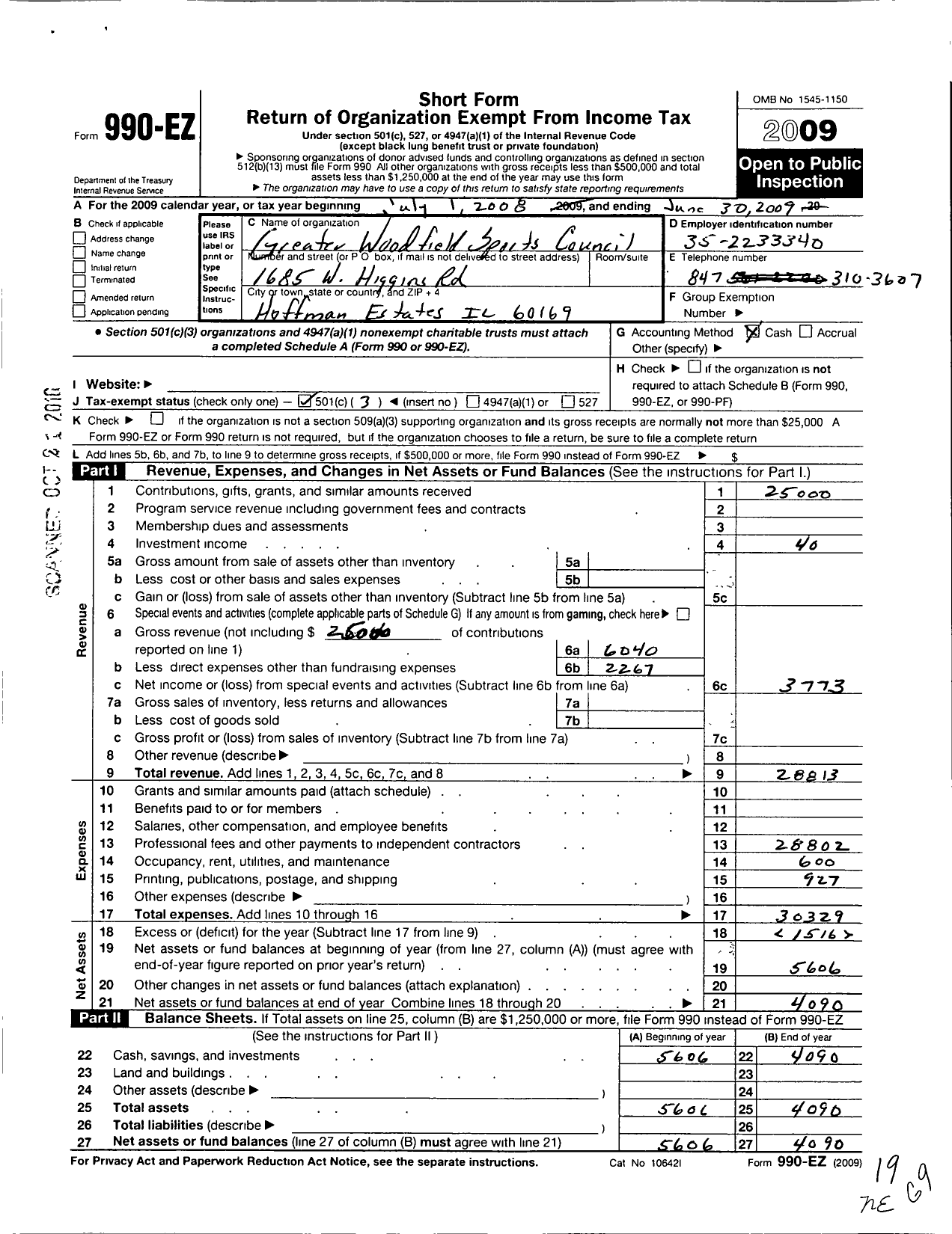 Image of first page of 2008 Form 990EZ for Greater Woodfield Sports Council