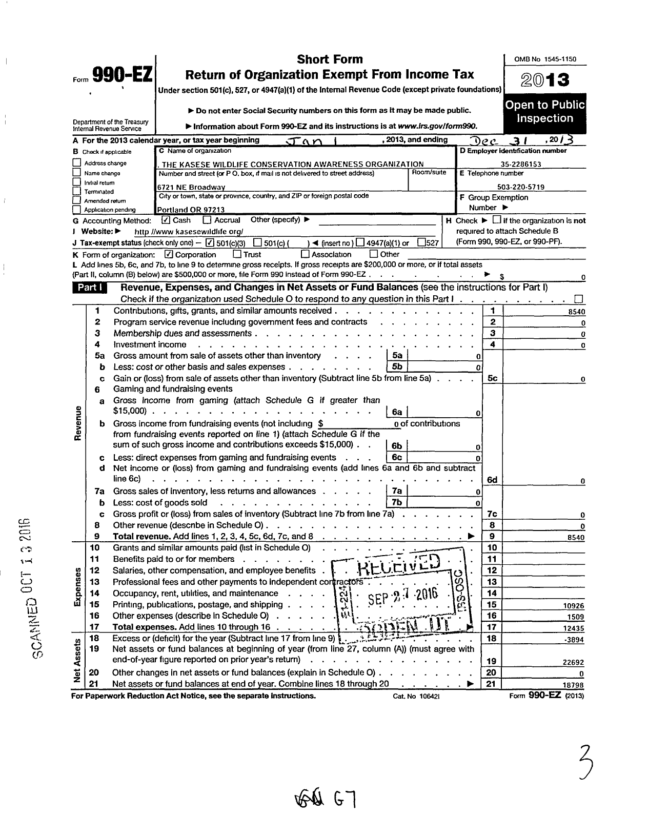 Image of first page of 2013 Form 990EZ for The Kasese Wildlife Conservation Awareness Organization