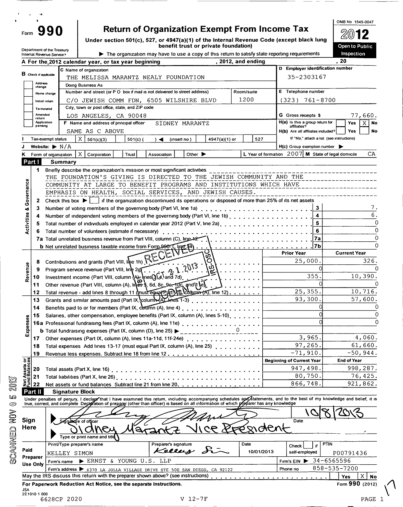 Image of first page of 2012 Form 990 for The Melissa Marantz Nealy Foundation