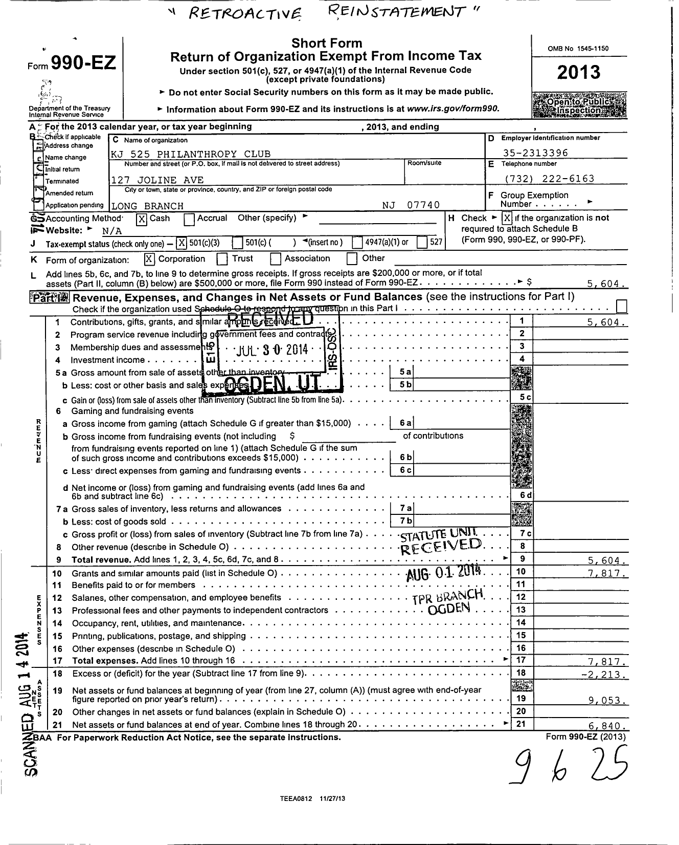 Image of first page of 2013 Form 990EZ for KJ 525 Philanthropy Club