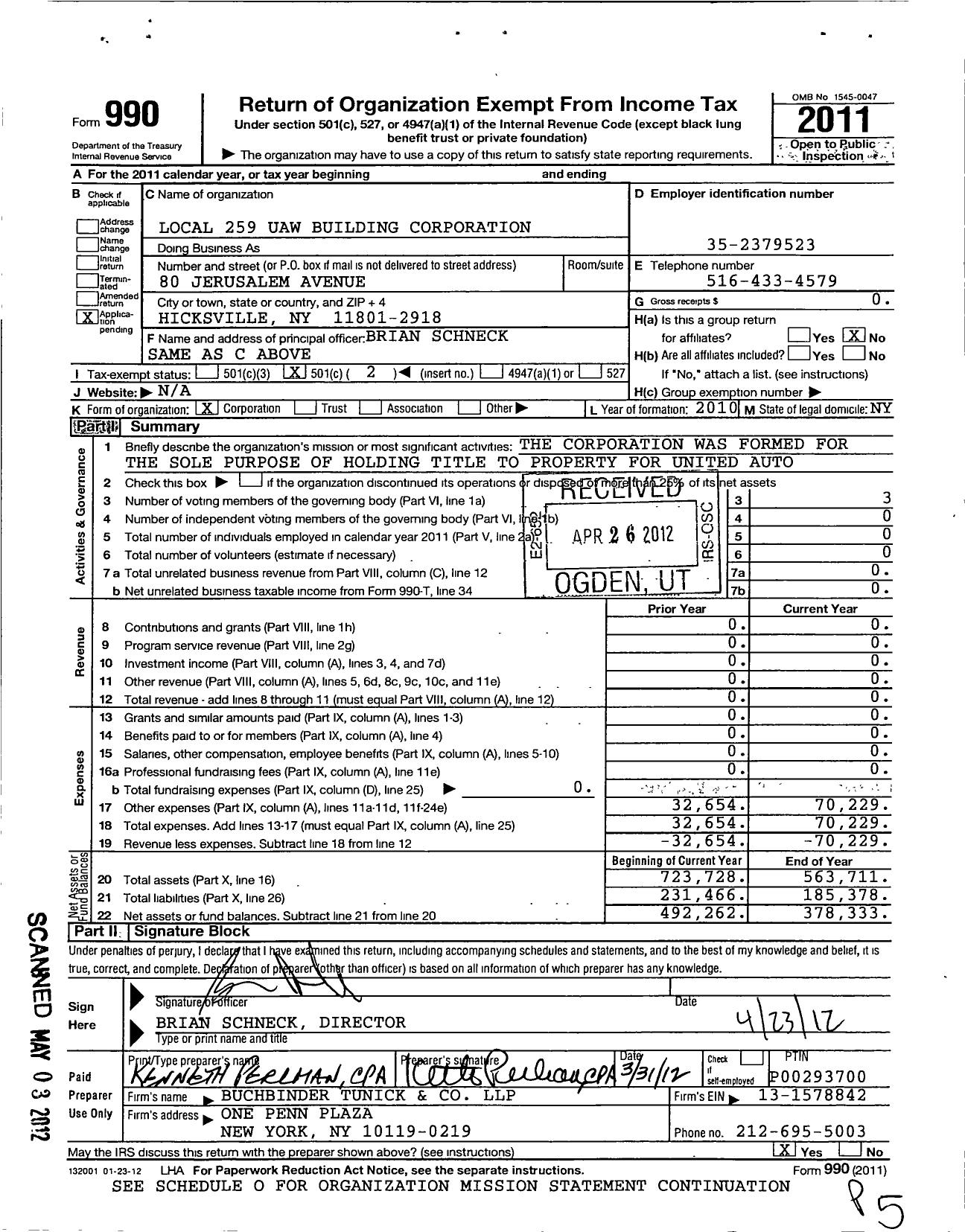 Image of first page of 2011 Form 990O for Local 259 Uaw Building Corporation