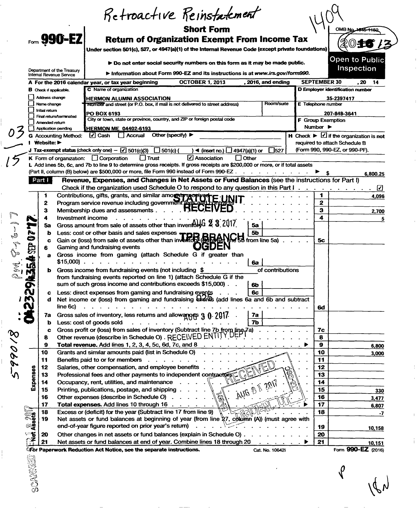 Image of first page of 2013 Form 990EZ for Hermon Alumni Association