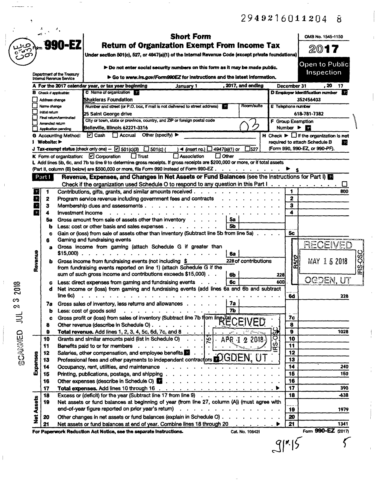 Image of first page of 2017 Form 990EZ for Shakieras Foundation