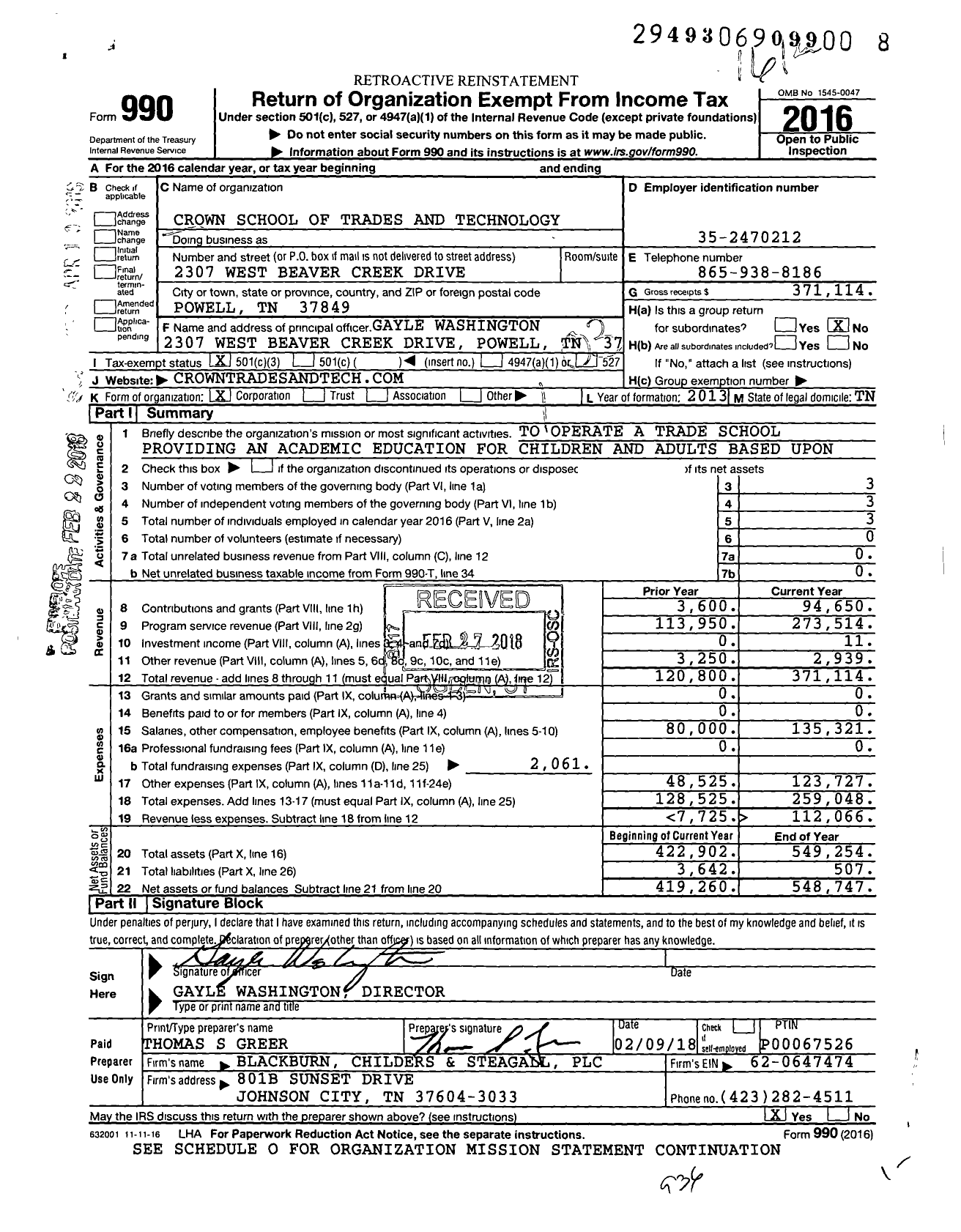 Image of first page of 2016 Form 990 for Crown School of Trades and Technology