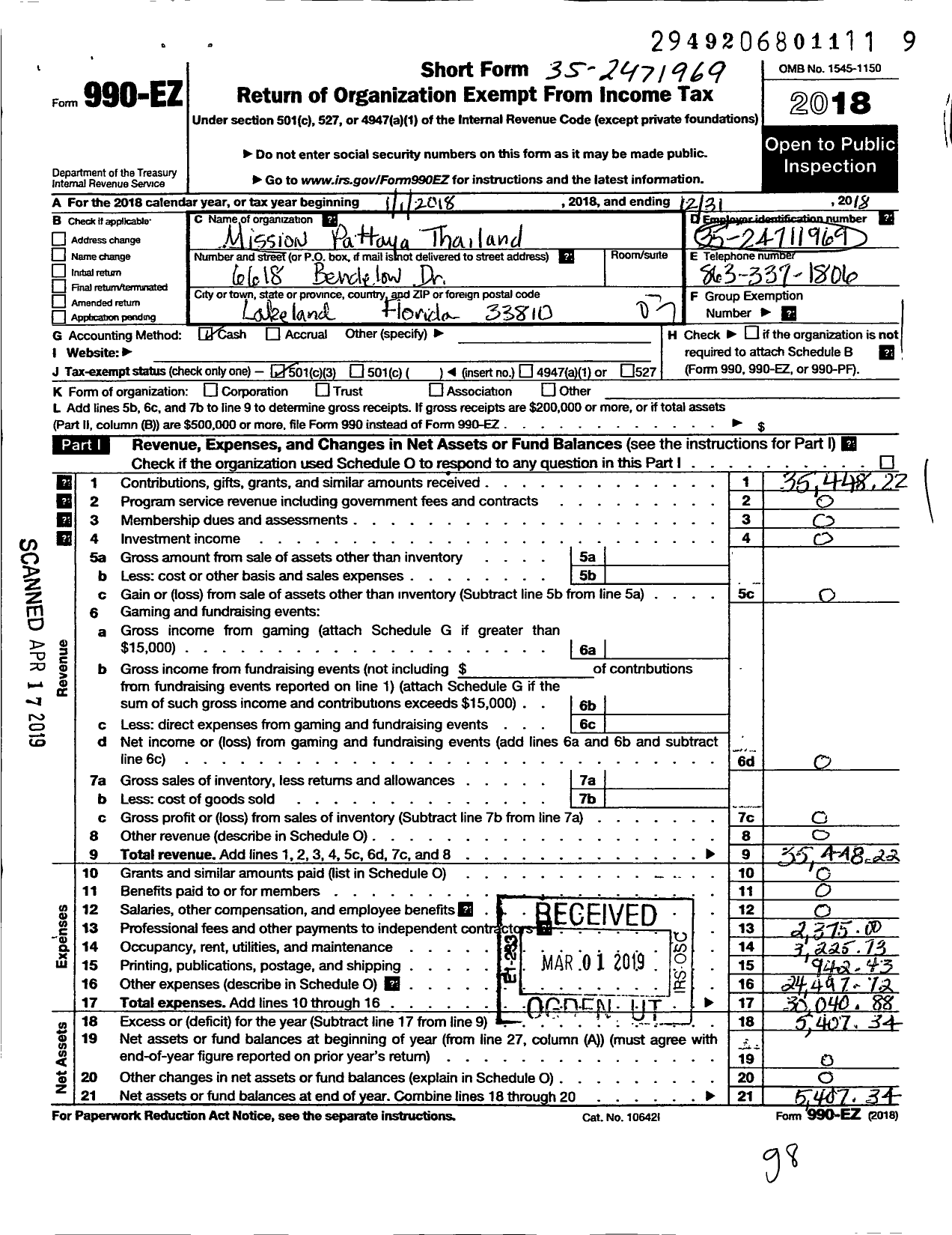 Image of first page of 2018 Form 990EZ for Mission Pattaya Thailand