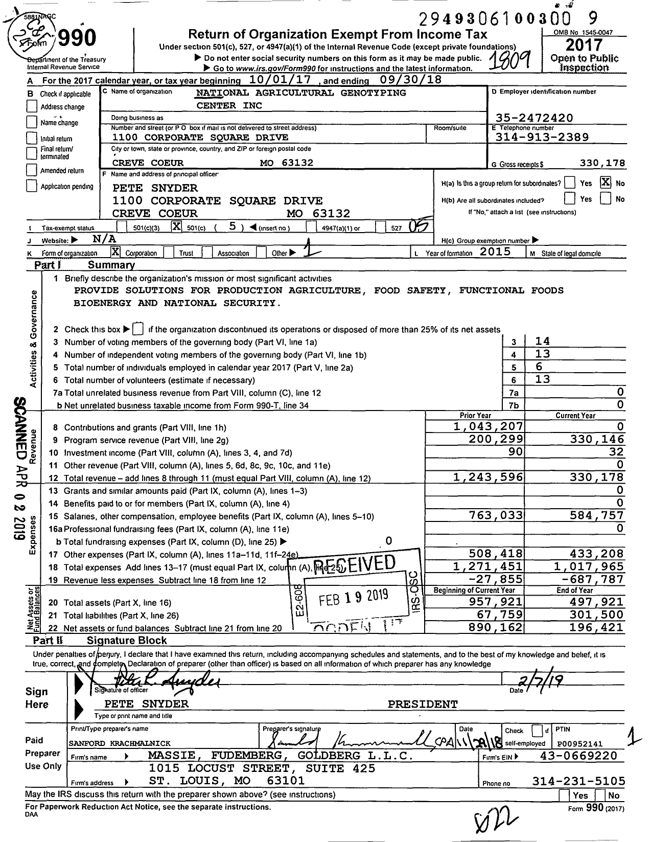 Image of first page of 2017 Form 990O for National Agricultural Genotyping Center (NAGC)