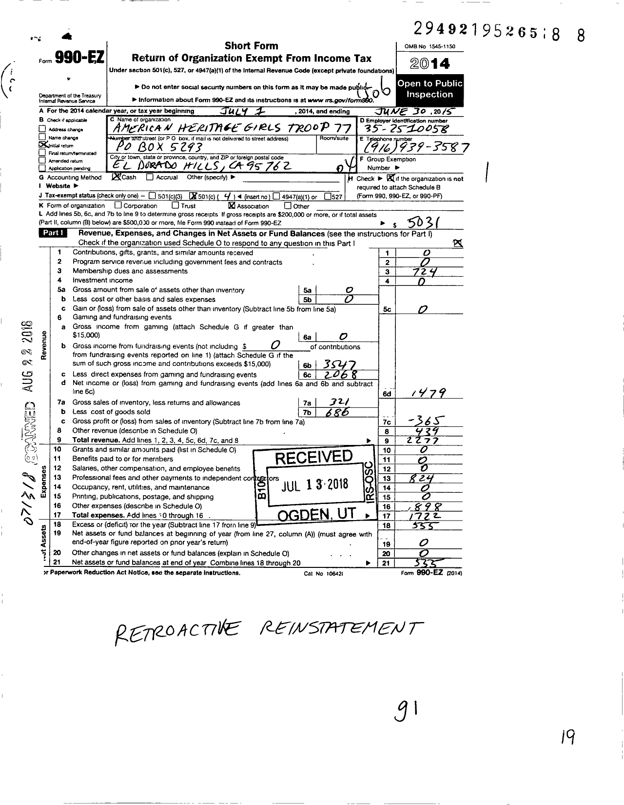 Image of first page of 2014 Form 990EO for American Heritage Girls Troop Ca0077