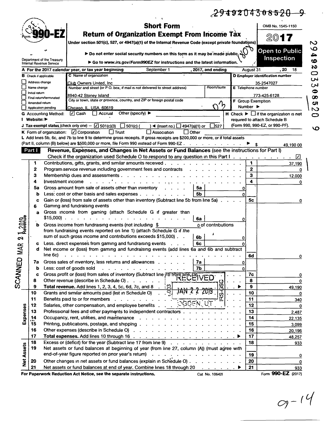 Image of first page of 2017 Form 990EZ for Club Owners United