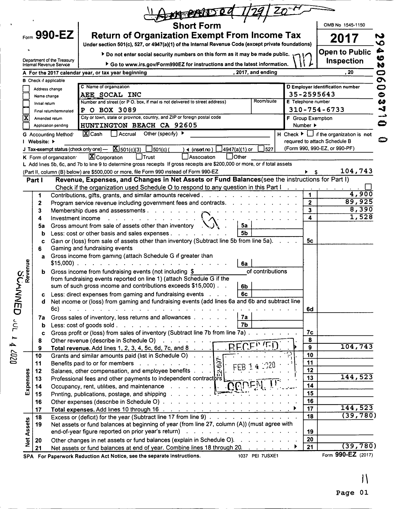 Image of first page of 2017 Form 990EZ for Aee Socal