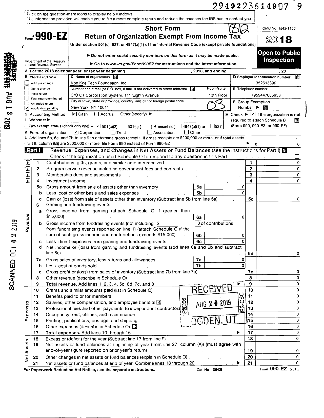 Image of first page of 2018 Form 990EZ for Koe Koe Tech Foundation