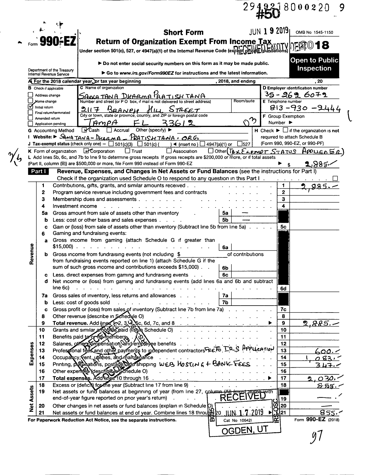 Image of first page of 2018 Form 990EZ for Sanatana Dharma Pratishtana