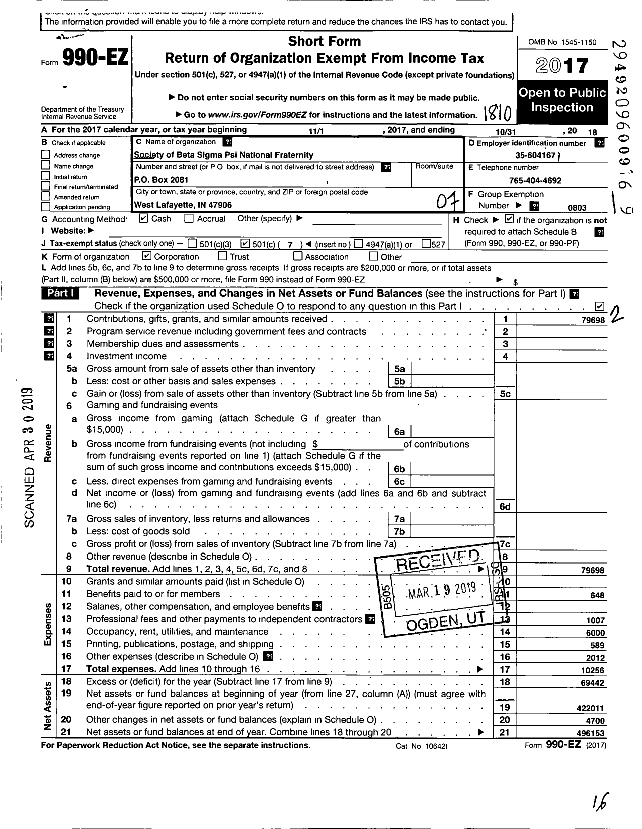 Image of first page of 2017 Form 990EO for Society of Beta Sigma Psi National Fraternity