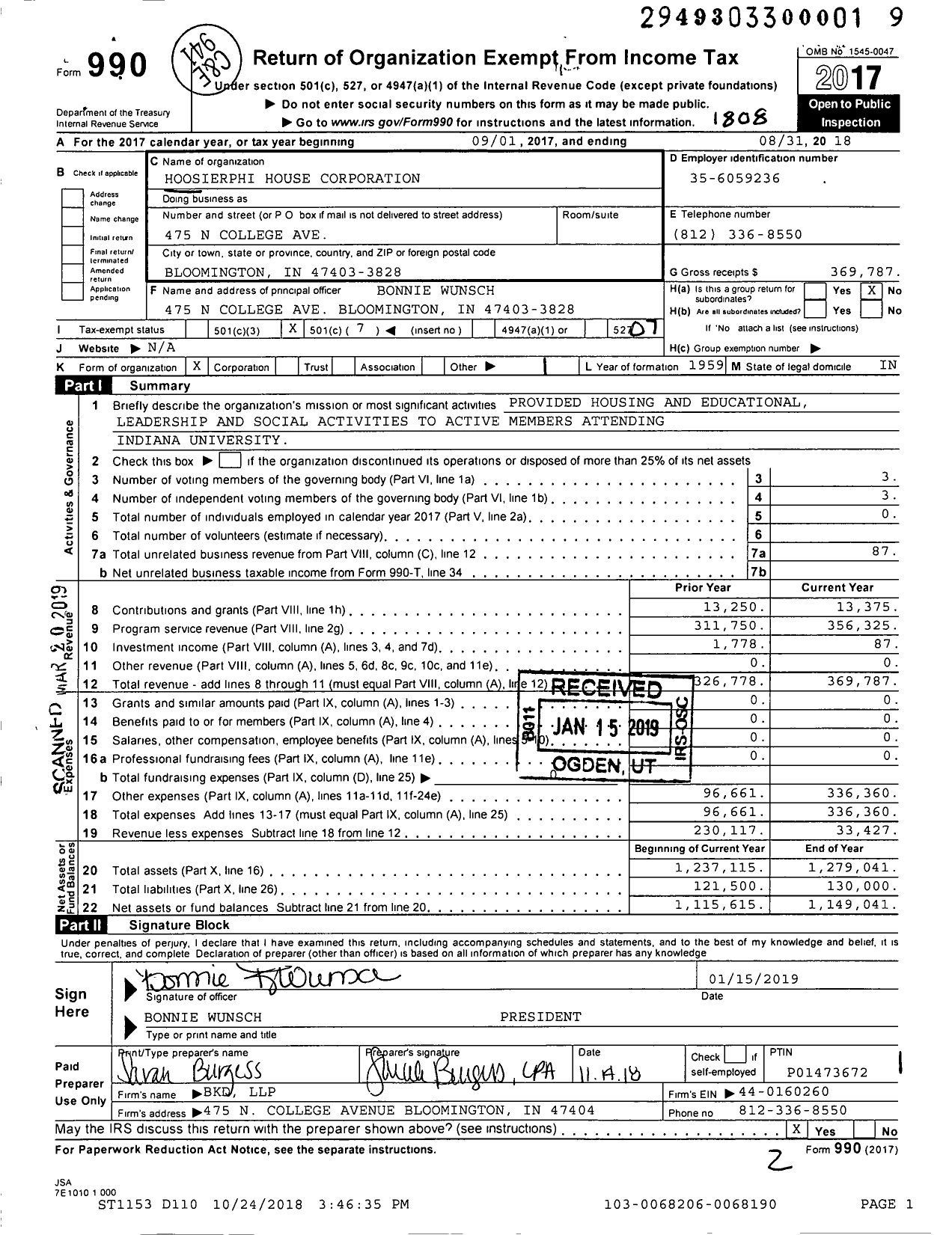 Image of first page of 2017 Form 990O for Hoosierphi House Corporation