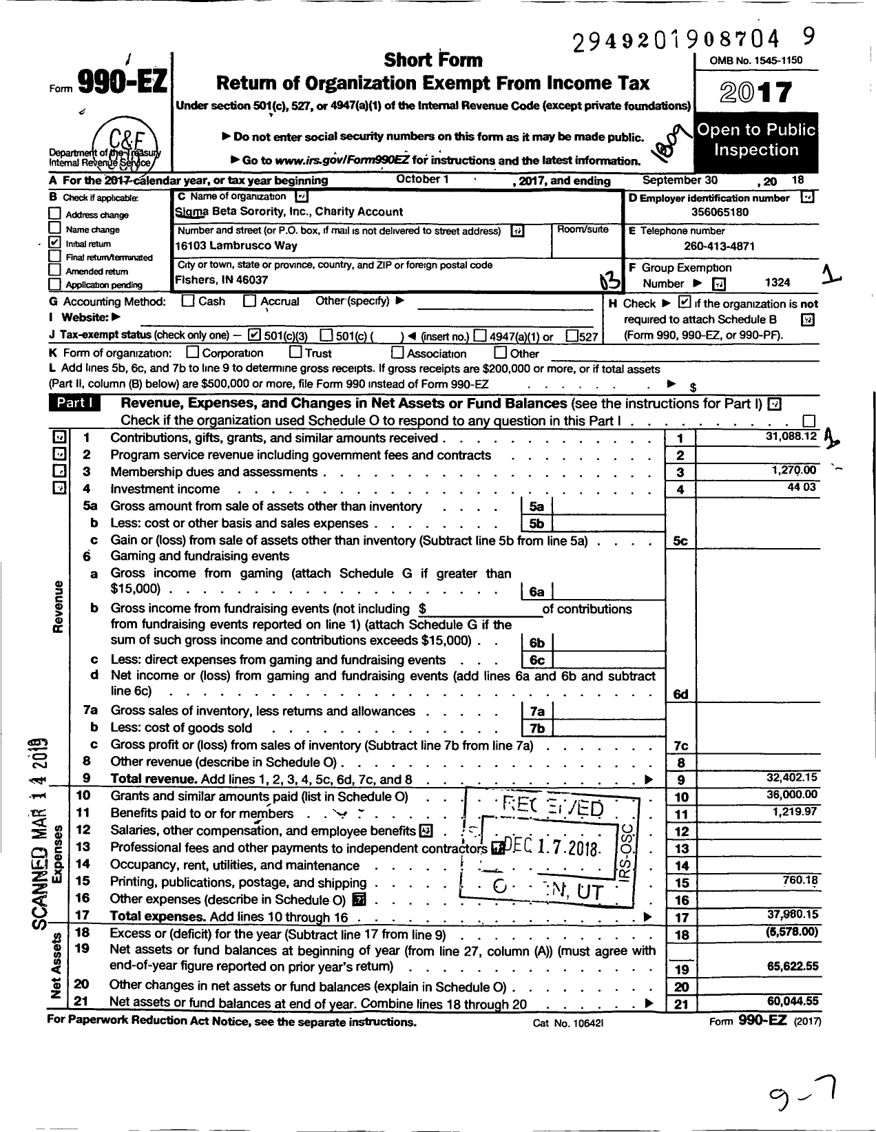 Image of first page of 2017 Form 990EZ for Sigma Beta Sorority