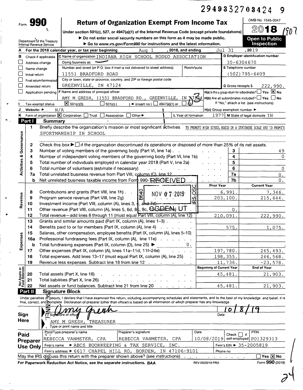 Image of first page of 2018 Form 990 for Indiana High School Rodeo Association