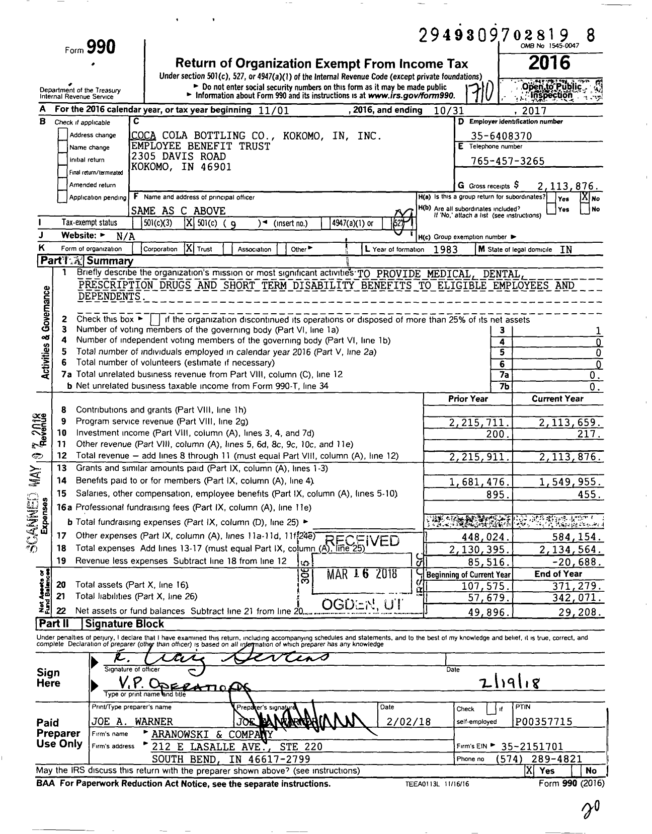Image of first page of 2016 Form 990O for Coca Cola Bottling Kokomo in Employee Benefit Trust
