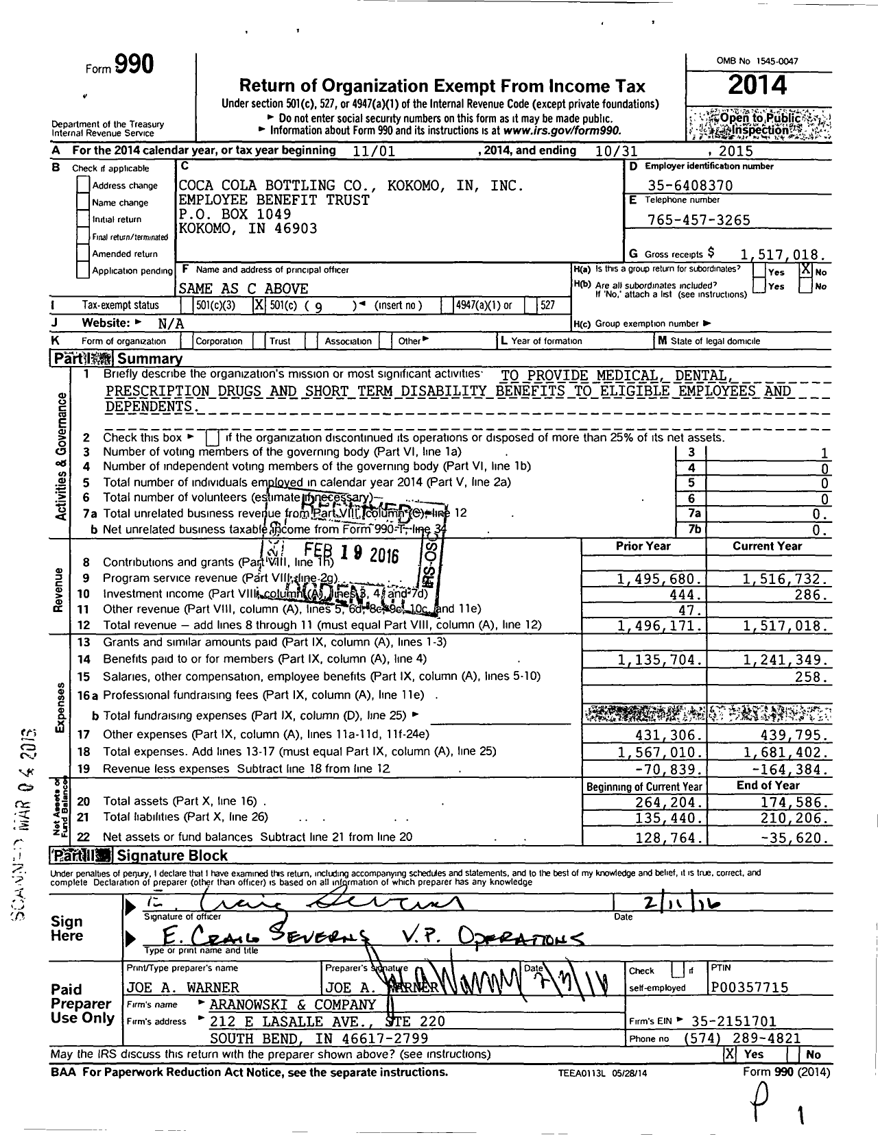 Image of first page of 2014 Form 990O for Coca Cola Bottling Kokomo in Employee Benefit Trust
