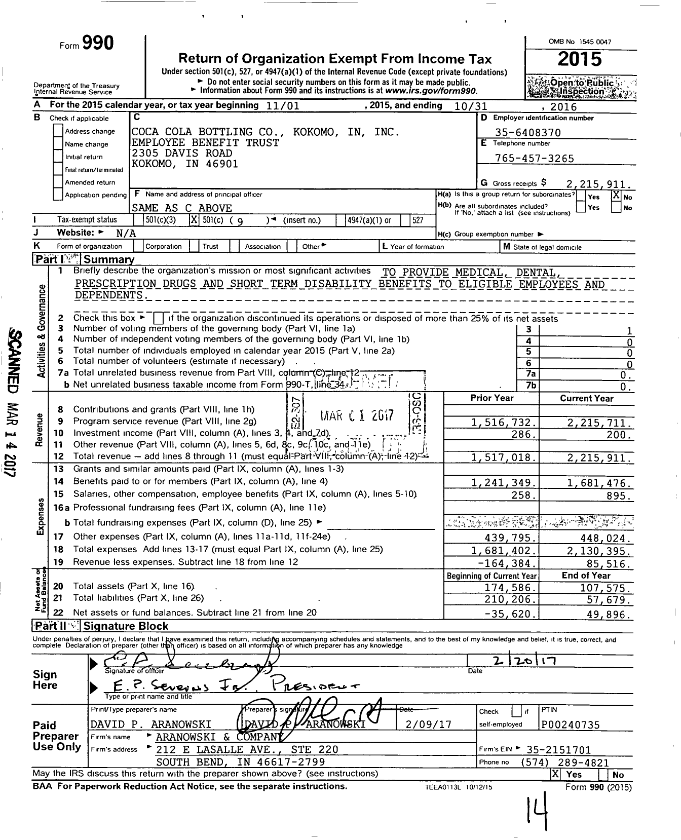 Image of first page of 2015 Form 990O for Coca Cola Bottling Kokomo in Employee Benefit Trust